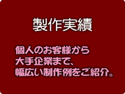 �r�f�I,DVD,�ʐ^�B�e,�i���[�V�����@������яЉ�