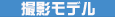 �B�e���f���u�q���o���N�v