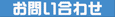 DVD�E�r�f�I���삨�₢���킹