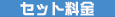 �r�f�I�B�e�EDVD�E�r�f�I����i���Z�b�g����